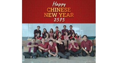 Happy Chinese New Year 2575